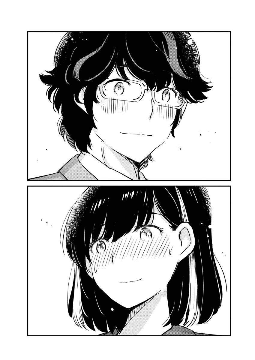 365 Ngày Cho Đến Lúc 2 Ta Kết Hôn Chapter 50 - 12