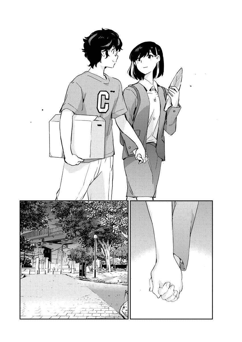 365 Ngày Cho Đến Lúc 2 Ta Kết Hôn Chapter 52 - 16