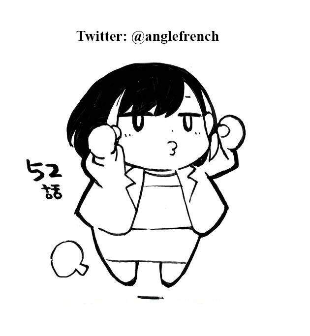 365 Ngày Cho Đến Lúc 2 Ta Kết Hôn Chapter 52 - 19