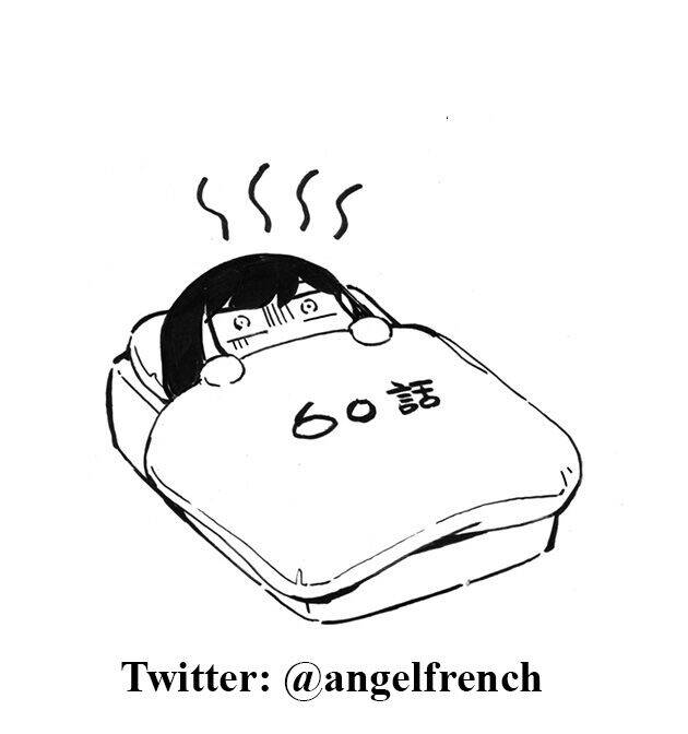 365 Ngày Cho Đến Lúc 2 Ta Kết Hôn Chapter 60 - 19