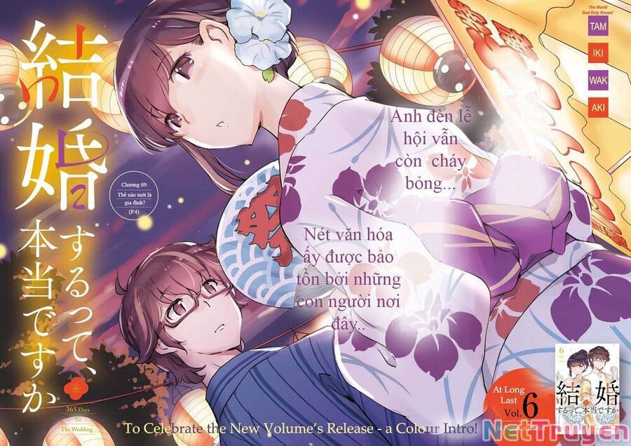 365 Ngày Cho Đến Lúc 2 Ta Kết Hôn Chapter 69 - 1