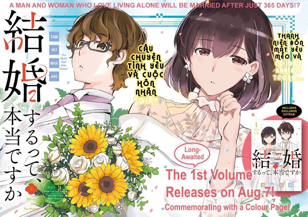 365 Ngày Cho Đến Lúc 2 Ta Kết Hôn Chapter 14 - 1