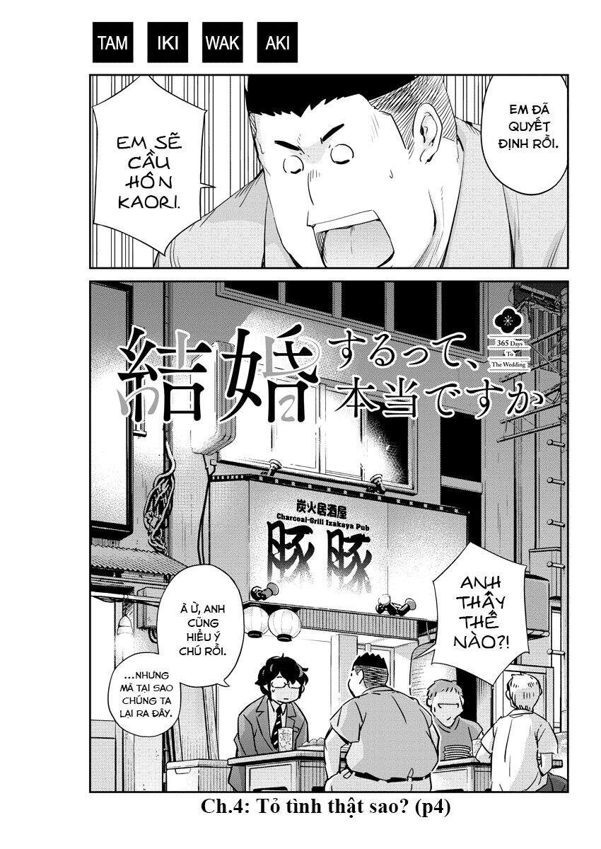 365 Ngày Cho Đến Lúc 2 Ta Kết Hôn Chapter 32 - 1