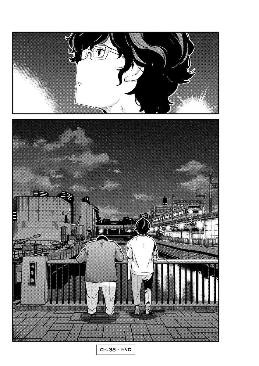 365 Ngày Cho Đến Lúc 2 Ta Kết Hôn Chapter 33 - 18