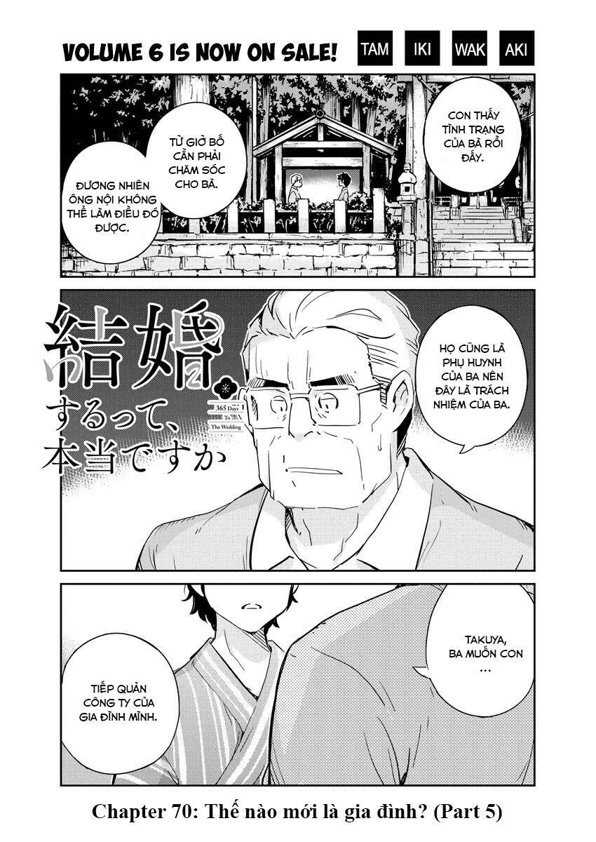 365 Ngày Cho Đến Lúc 2 Ta Kết Hôn Chapter 70 - 1