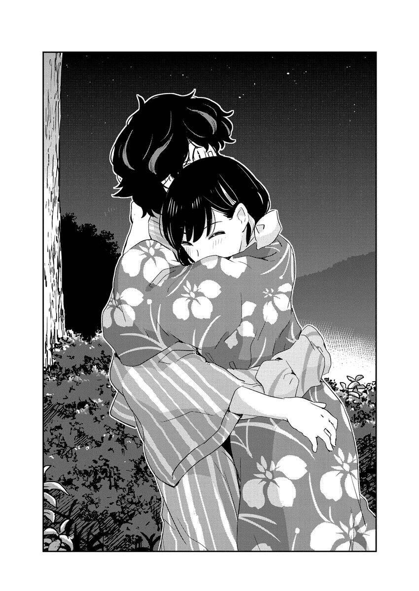 365 Ngày Cho Đến Lúc 2 Ta Kết Hôn Chapter 70 - 15