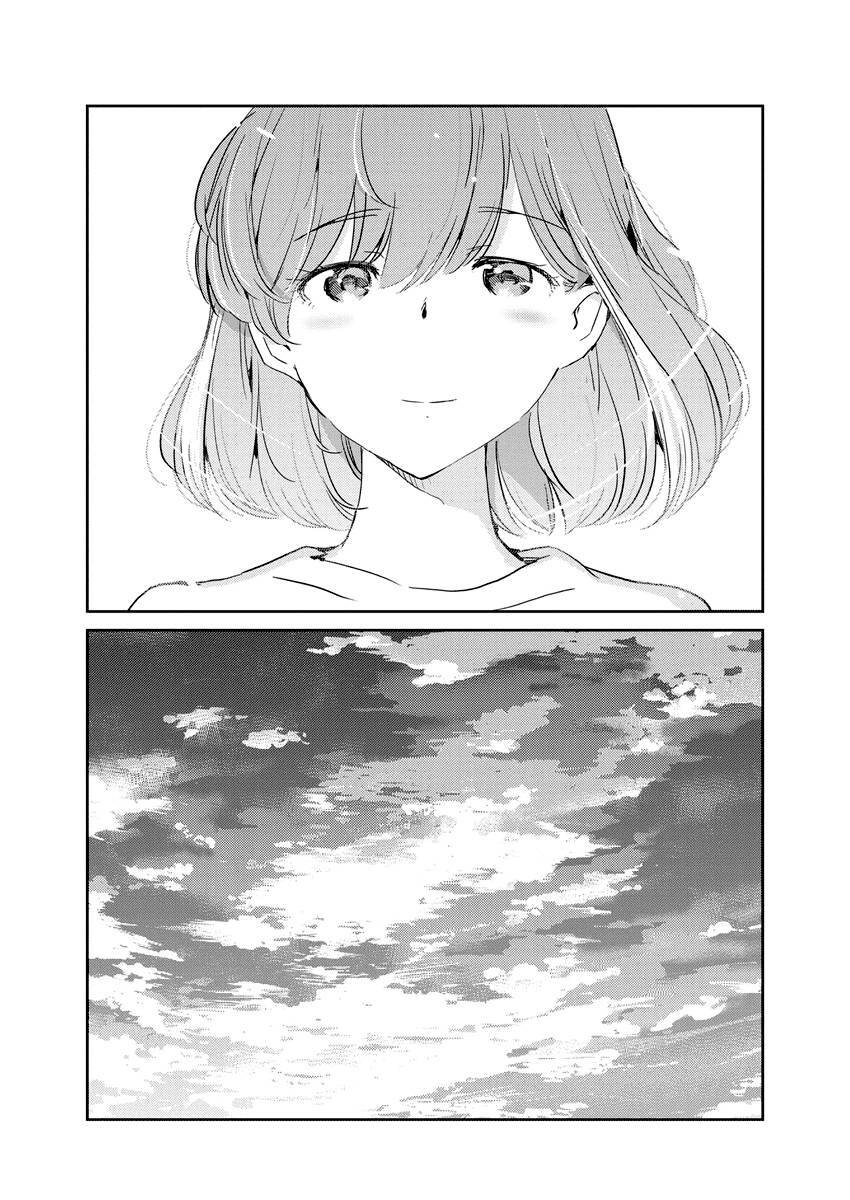 365 Ngày Cho Đến Lúc 2 Ta Kết Hôn Chapter 76 - 15