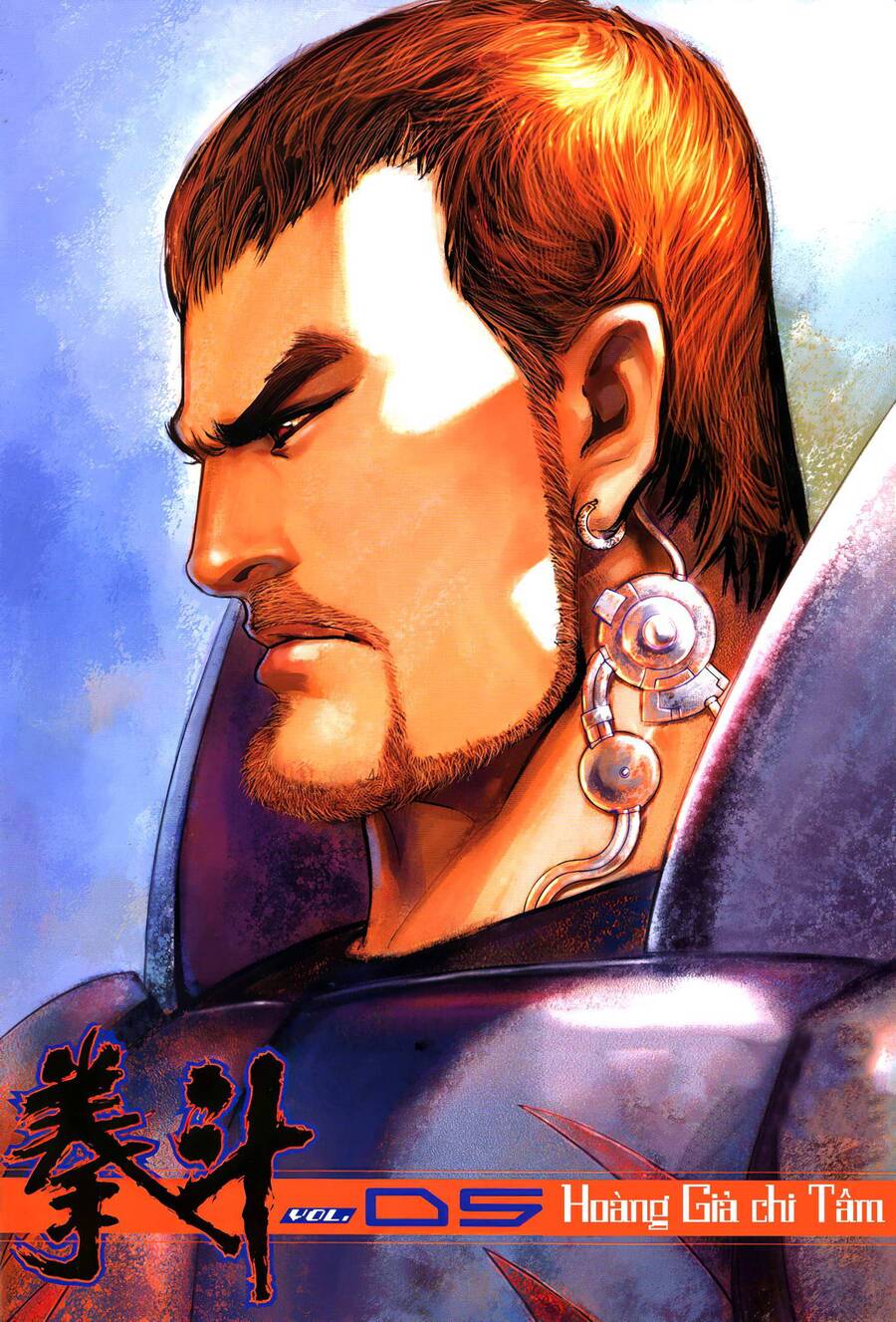 Quyền Đấu The King Chapter 10 - 2