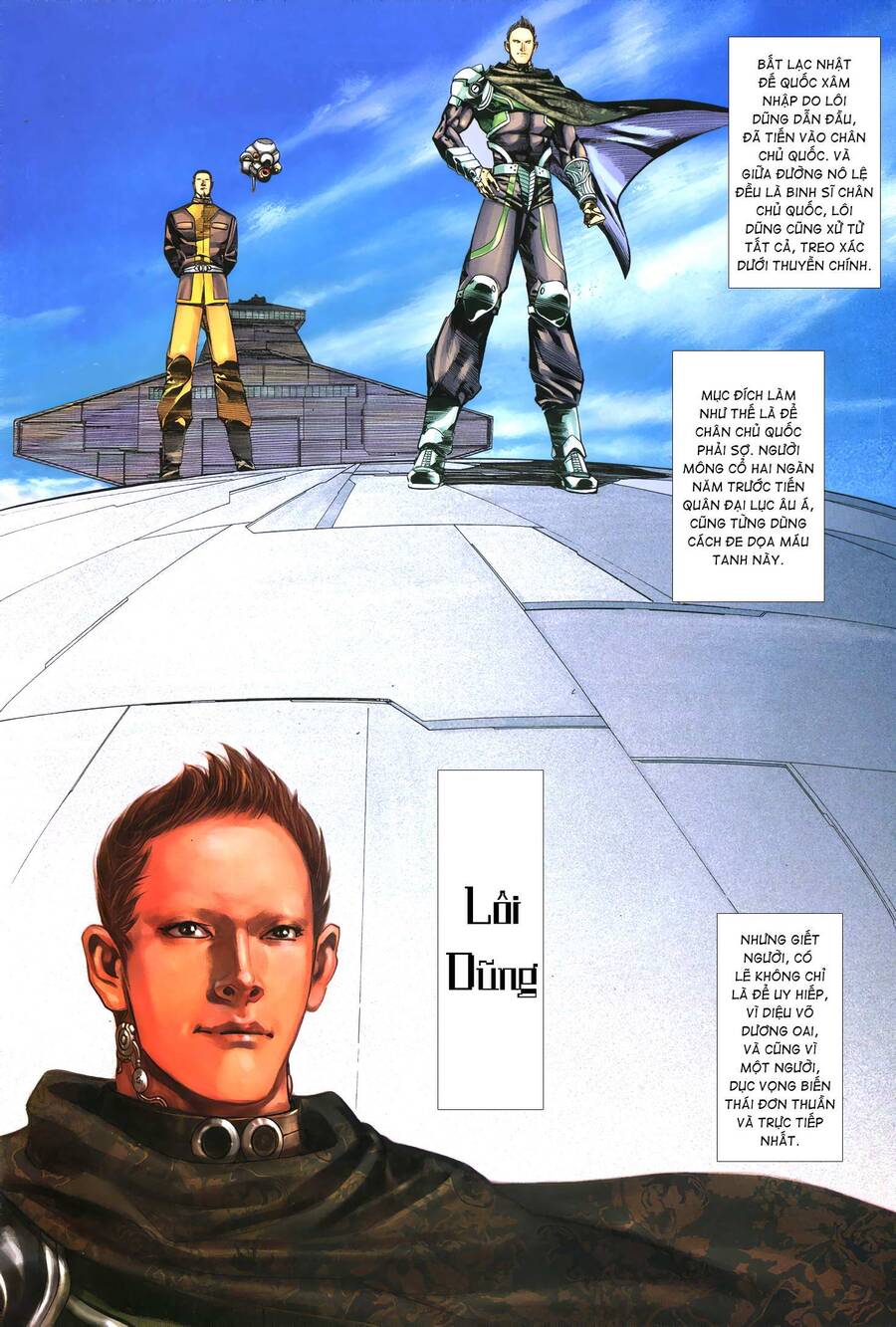 Quyền Đấu The King Chapter 13 - 9