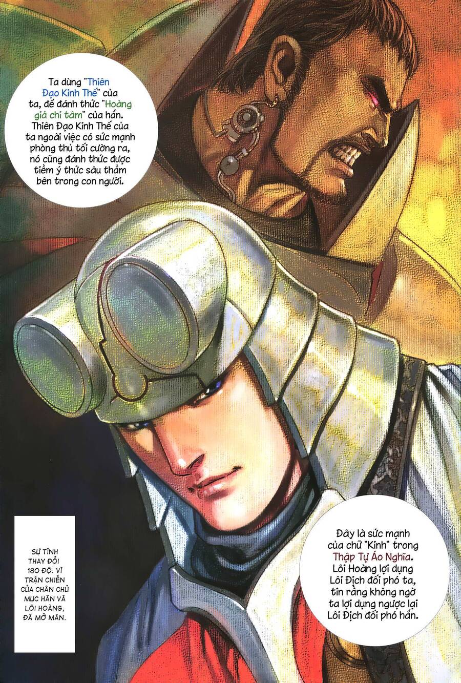 Quyền Đấu The King Chapter 15 - 12