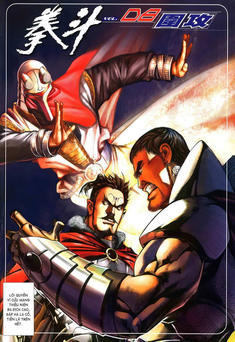 Quyền Đấu The King Chapter 16 - 2