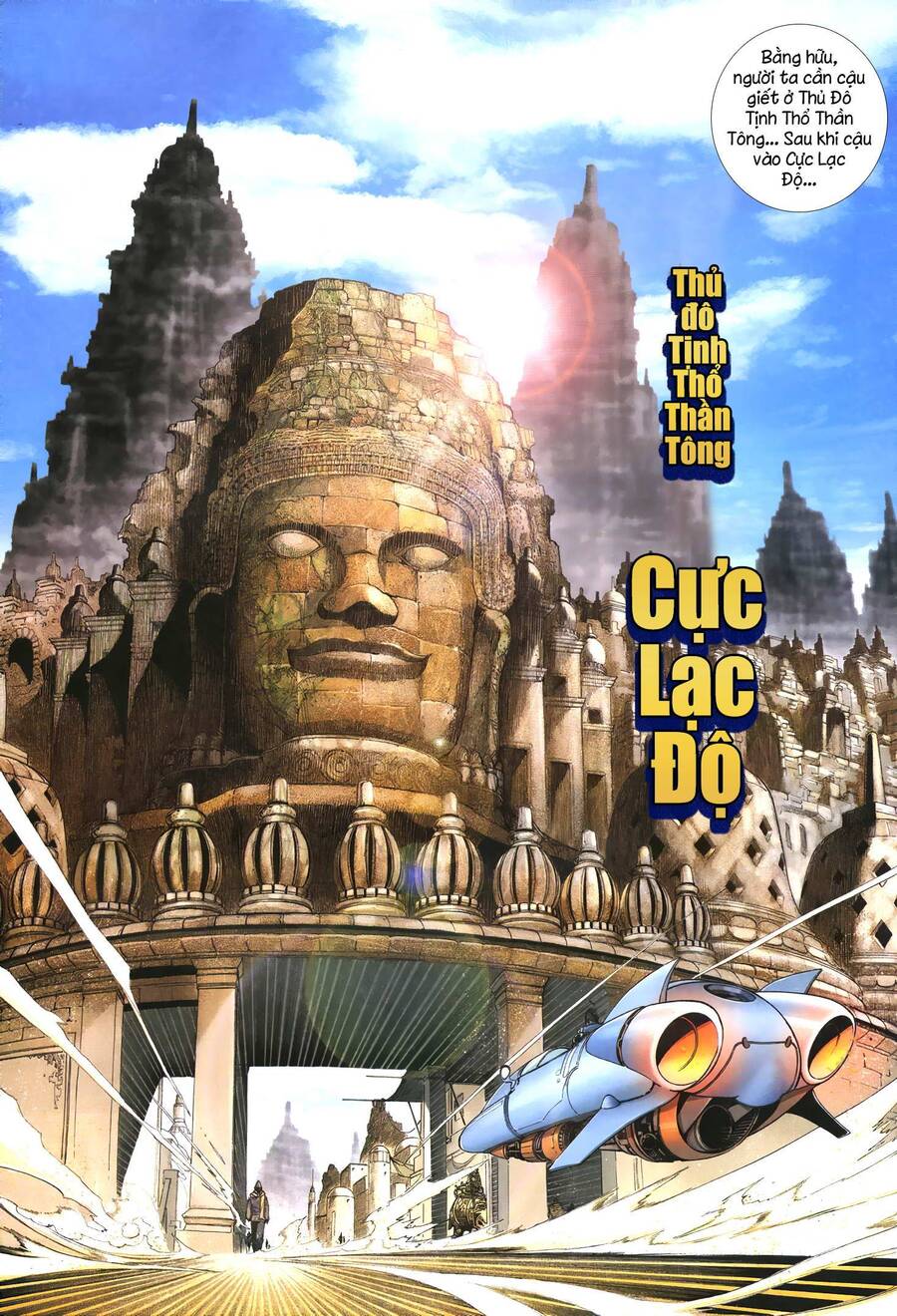 Quyền Đấu The King Chapter 16 - 9