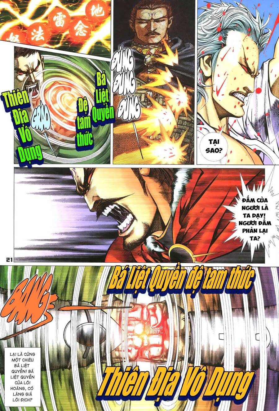 Quyền Đấu The King Chapter 17 - 6