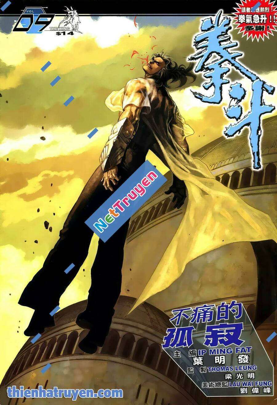 Quyền Đấu The King Chapter 18 - 1