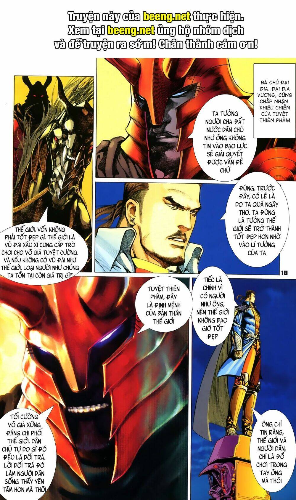 Quyền Đấu The King Chapter 2 - 1