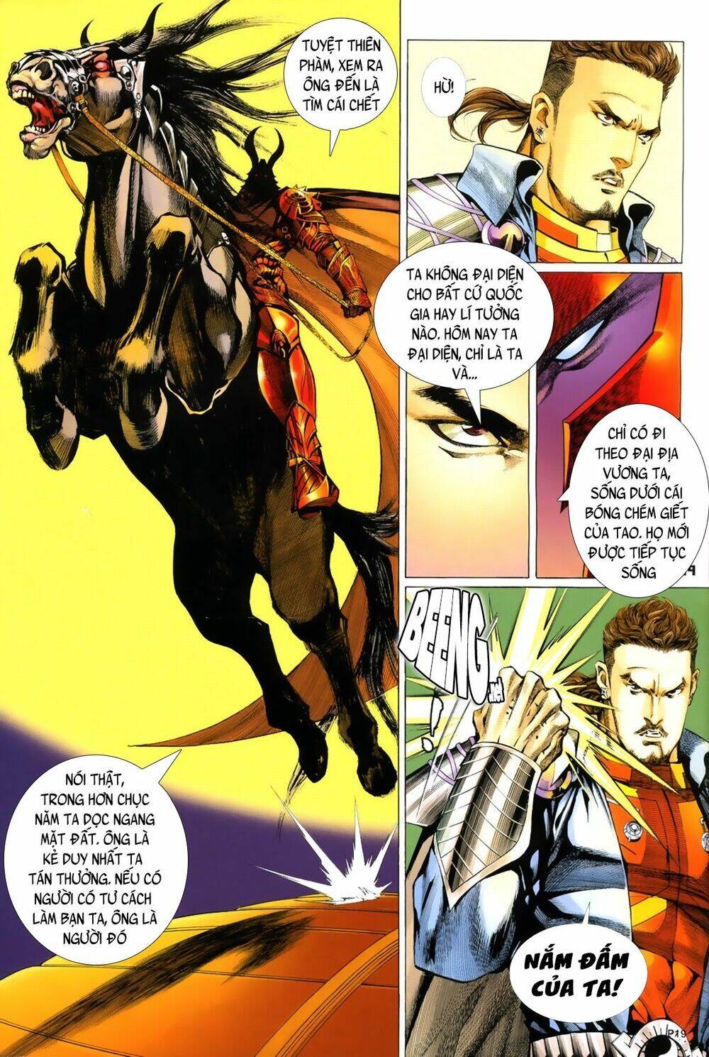 Quyền Đấu The King Chapter 2 - 2