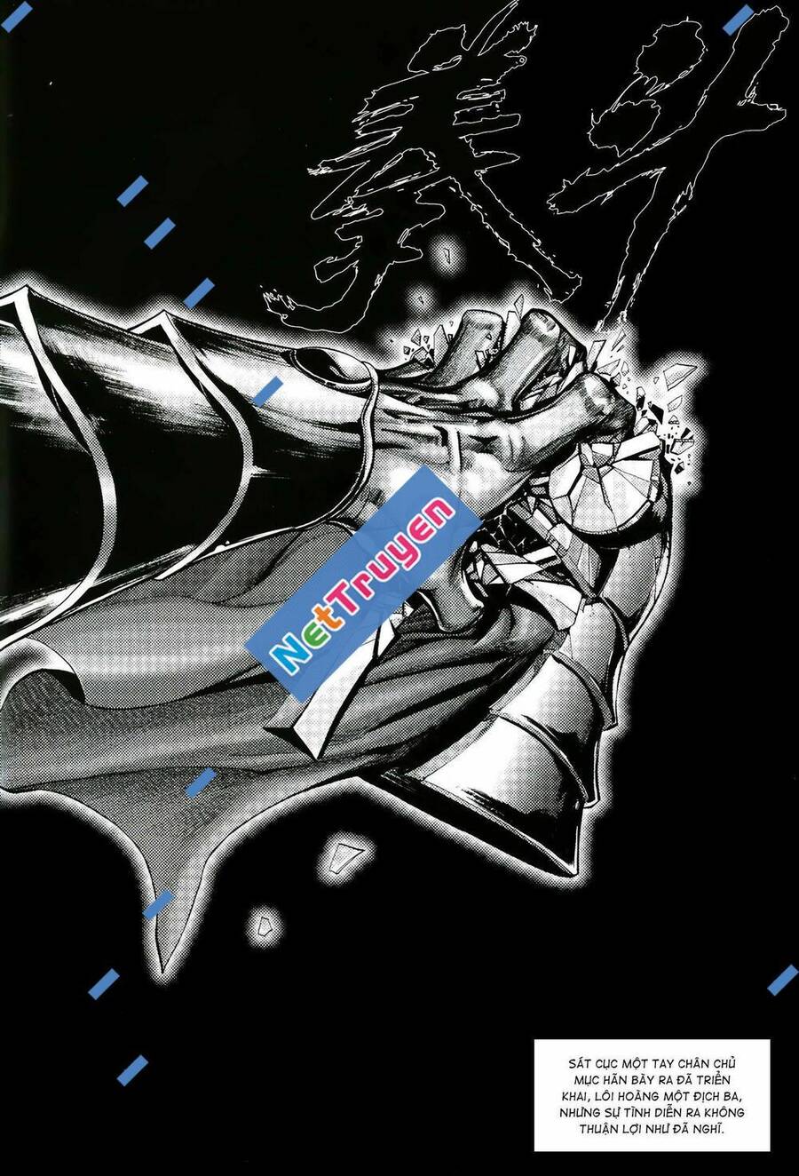 Quyền Đấu The King Chapter 20 - 2