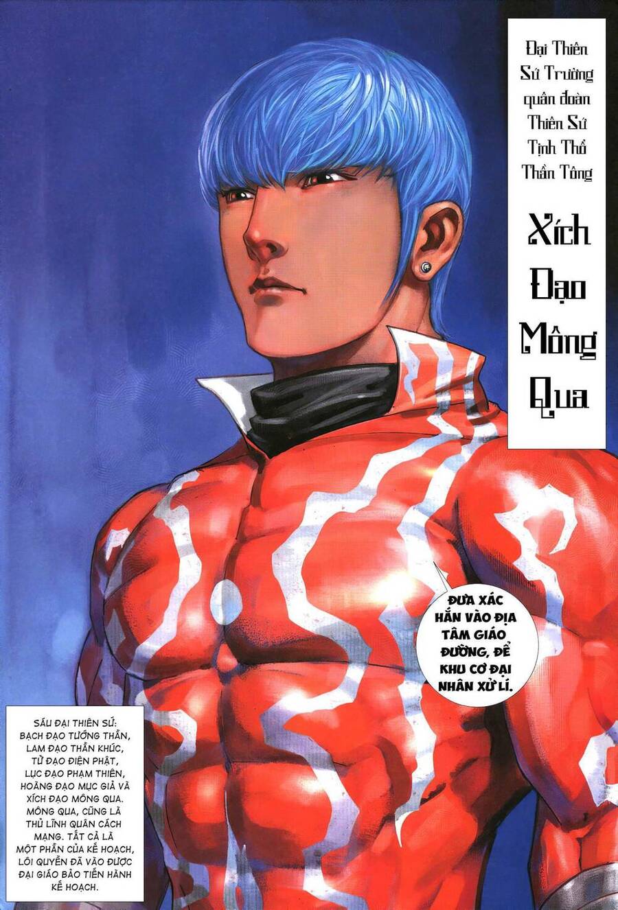 Quyền Đấu The King Chapter 20 - 12