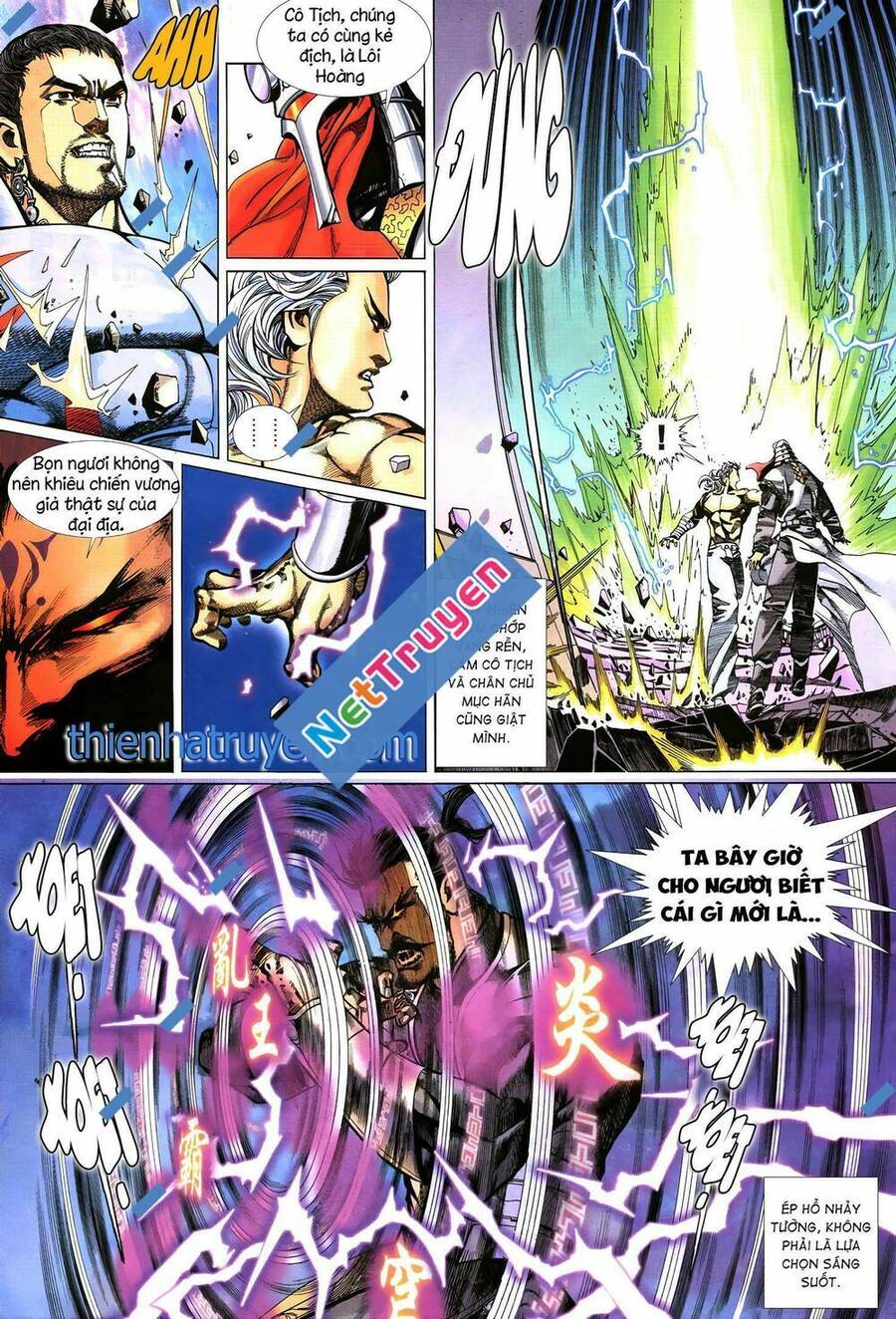 Quyền Đấu The King Chapter 21 - 1