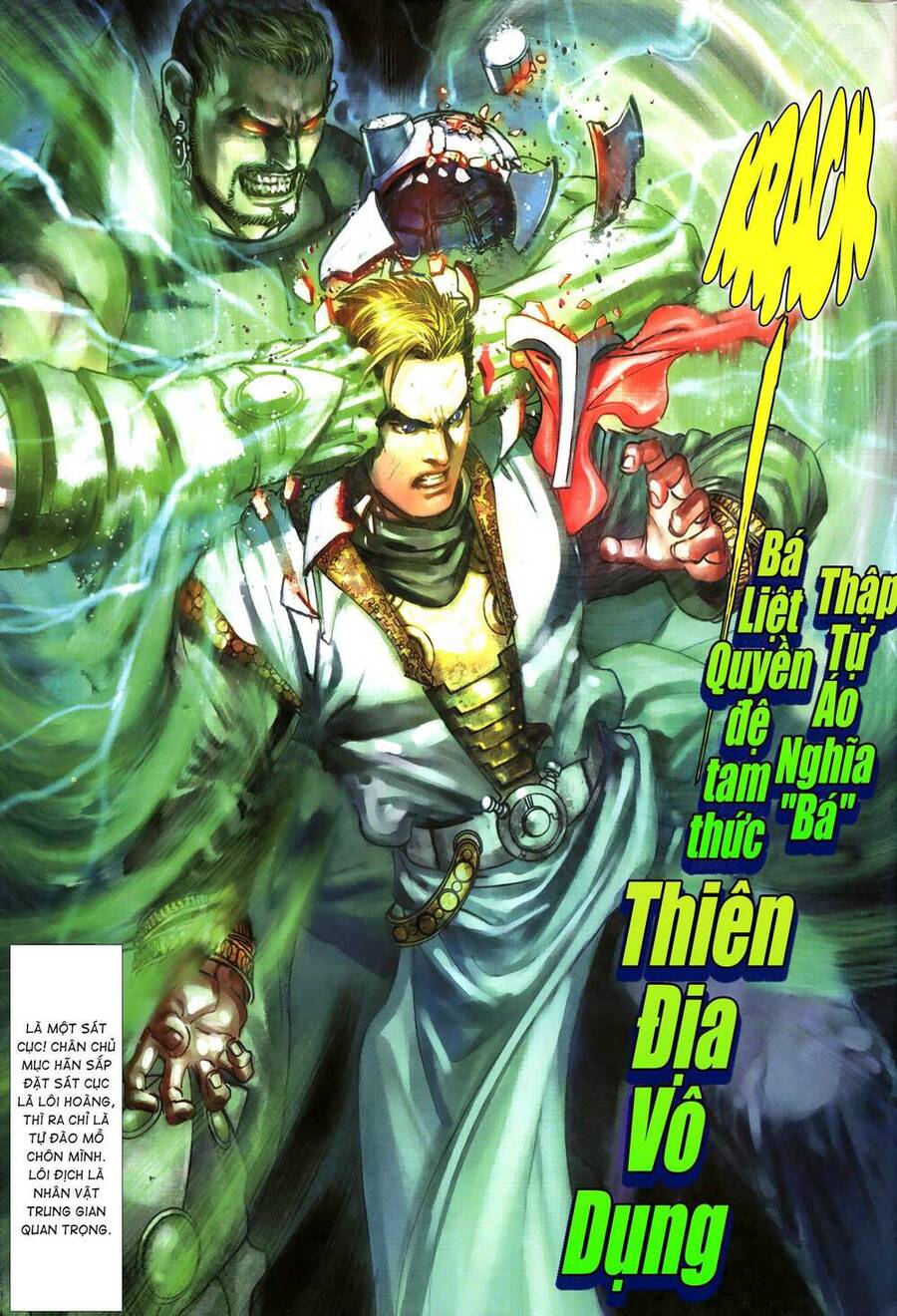 Quyền Đấu The King Chapter 21 - 13