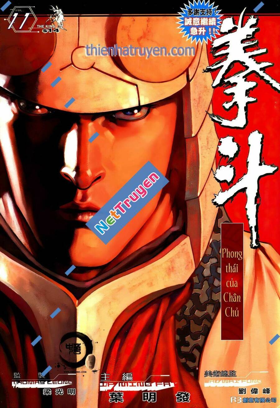 Quyền Đấu The King Chapter 22 - 1