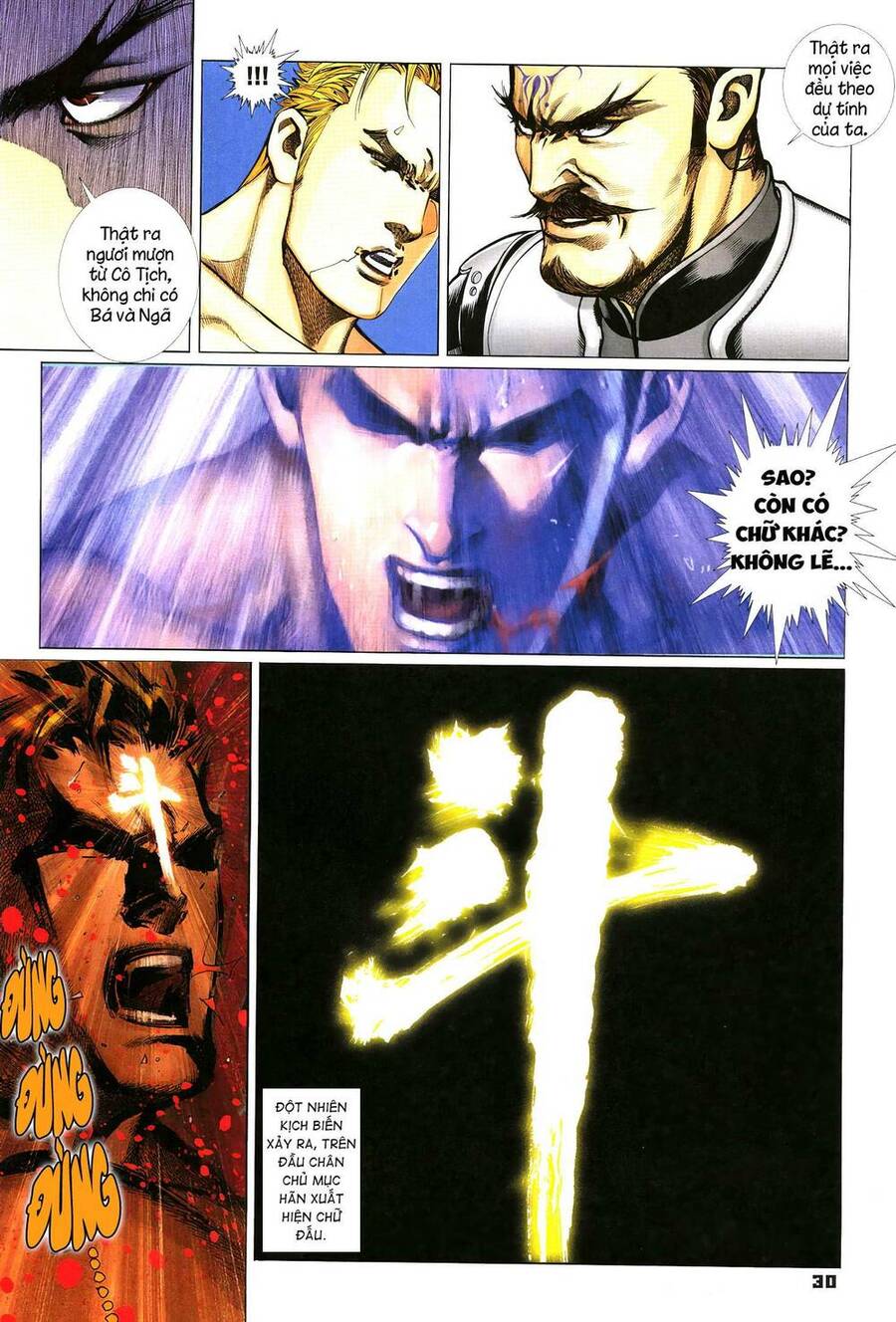 Quyền Đấu The King Chapter 23 - 14