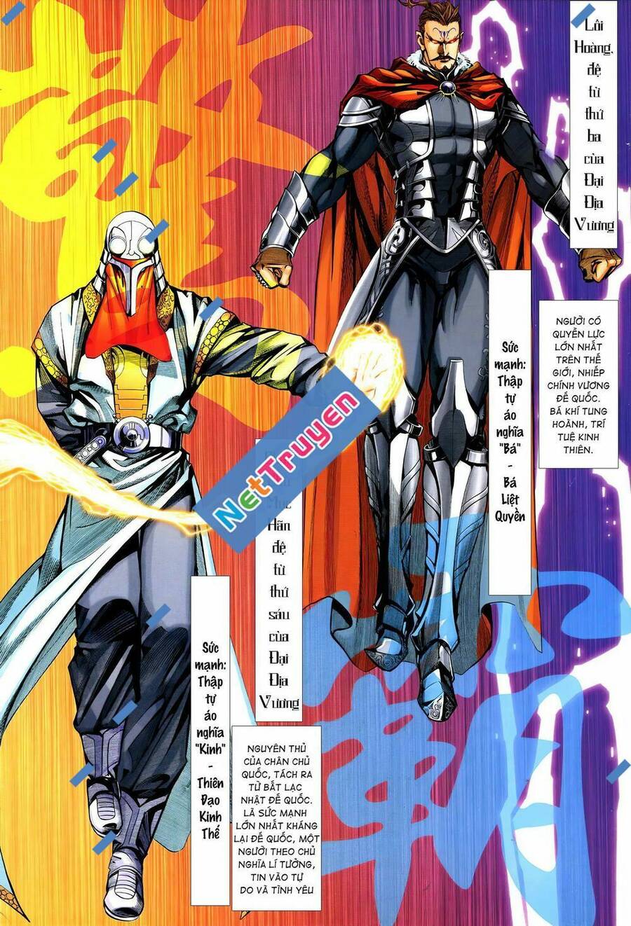 Quyền Đấu The King Chapter 24 - 1