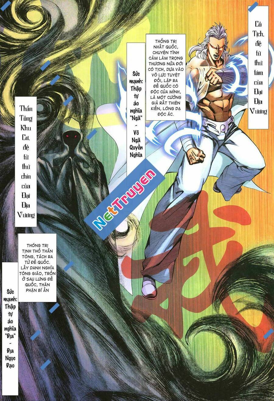 Quyền Đấu The King Chapter 24 - 2