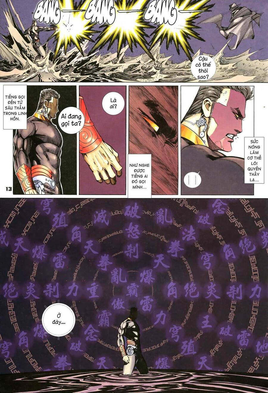 Quyền Đấu The King Chapter 24 - 12