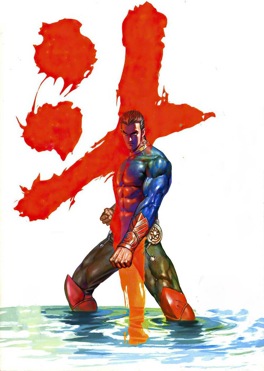 Quyền Đấu The King Chapter 24 - 16