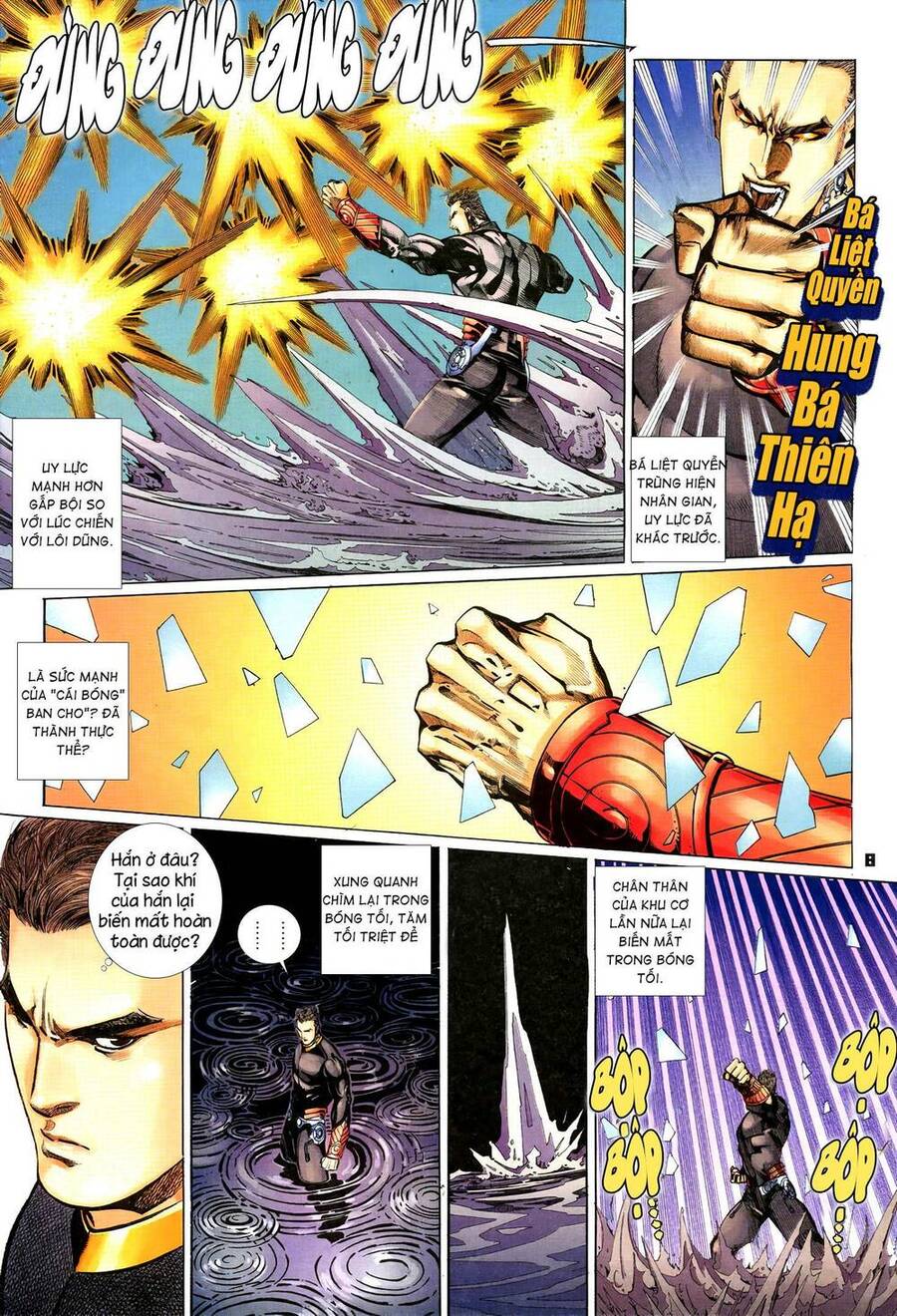 Quyền Đấu The King Chapter 24 - 7