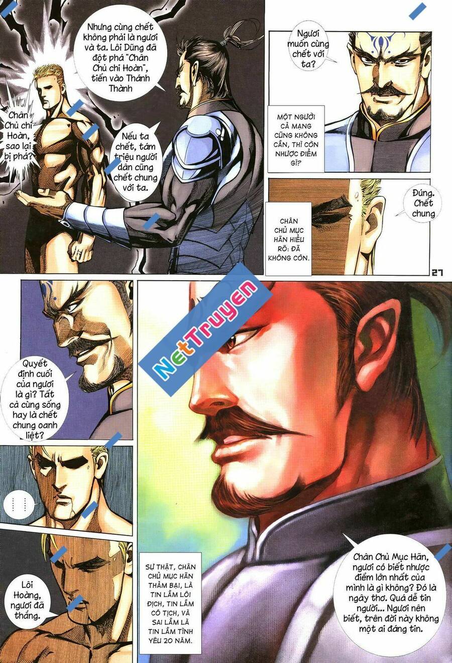 Quyền Đấu The King Chapter 25 - 11