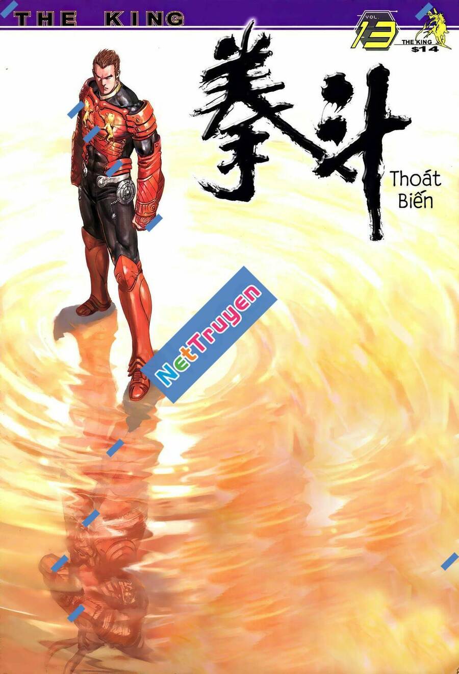 Quyền Đấu The King Chapter 26 - 1