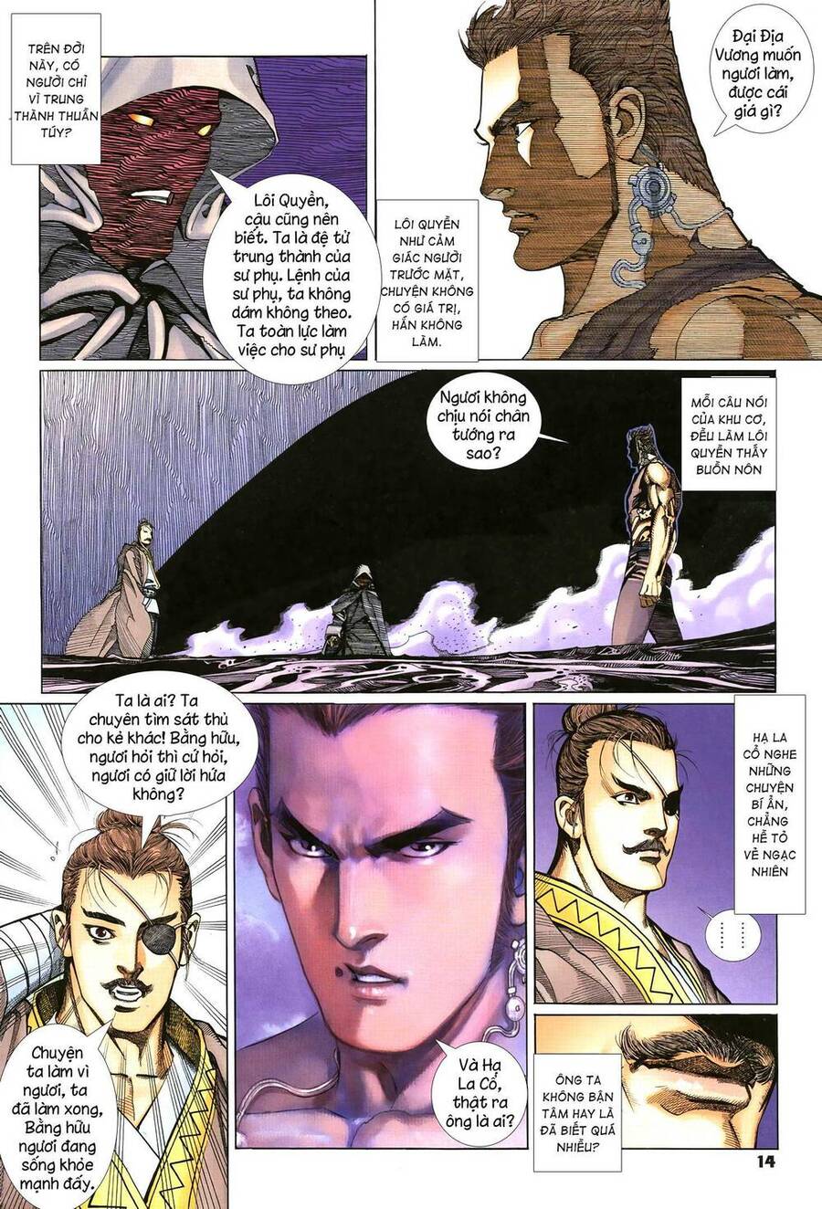 Quyền Đấu The King Chapter 26 - 14