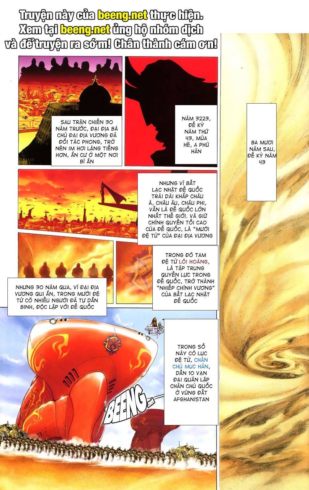 Quyền Đấu The King Chapter 3 - 1