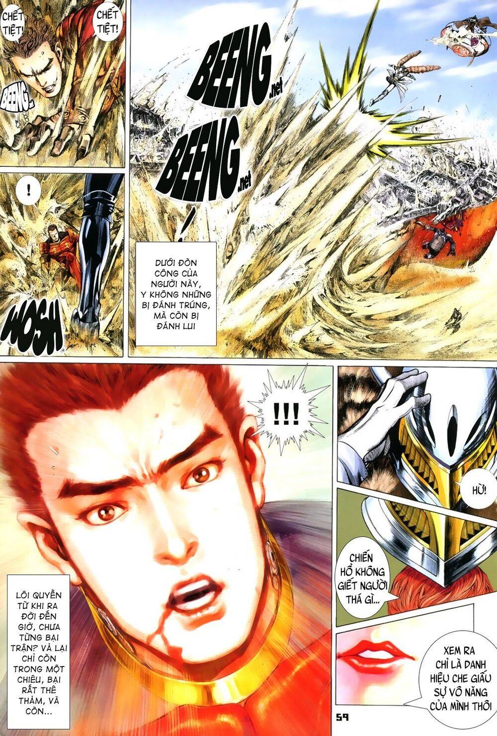 Quyền Đấu The King Chapter 3 - 19