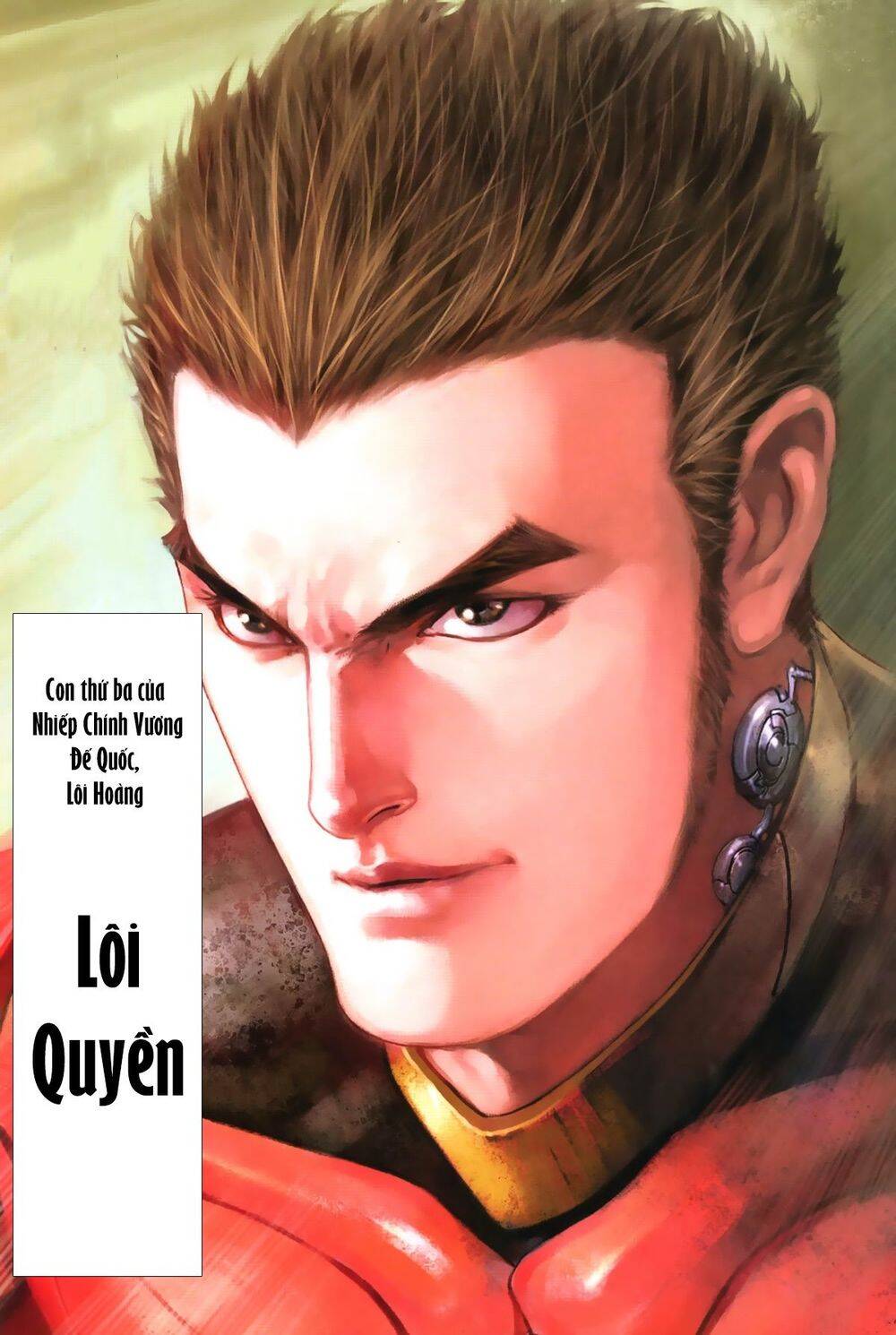 Quyền Đấu The King Chapter 3 - 4