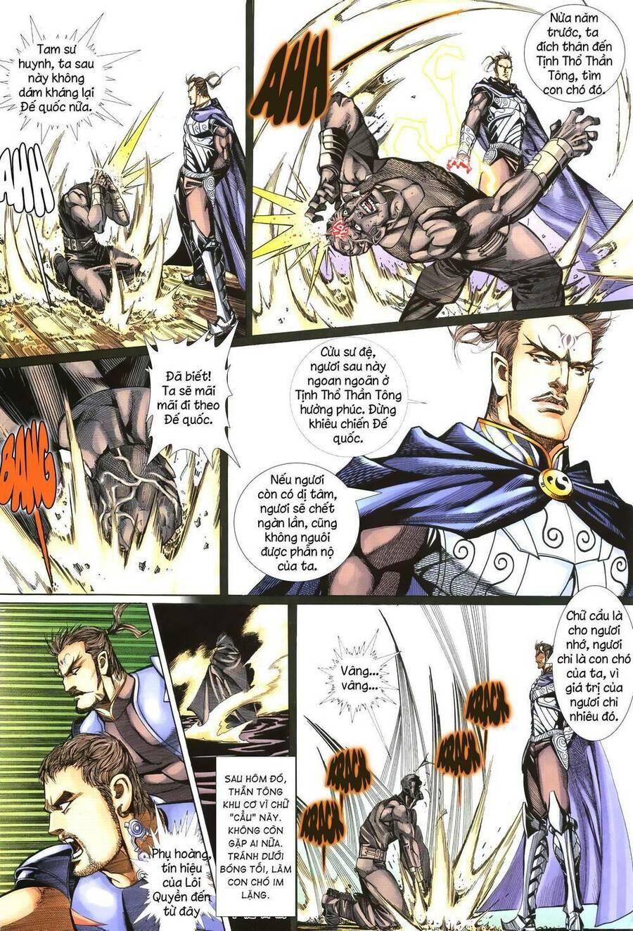 Quyền Đấu The King Chapter 31 - 2