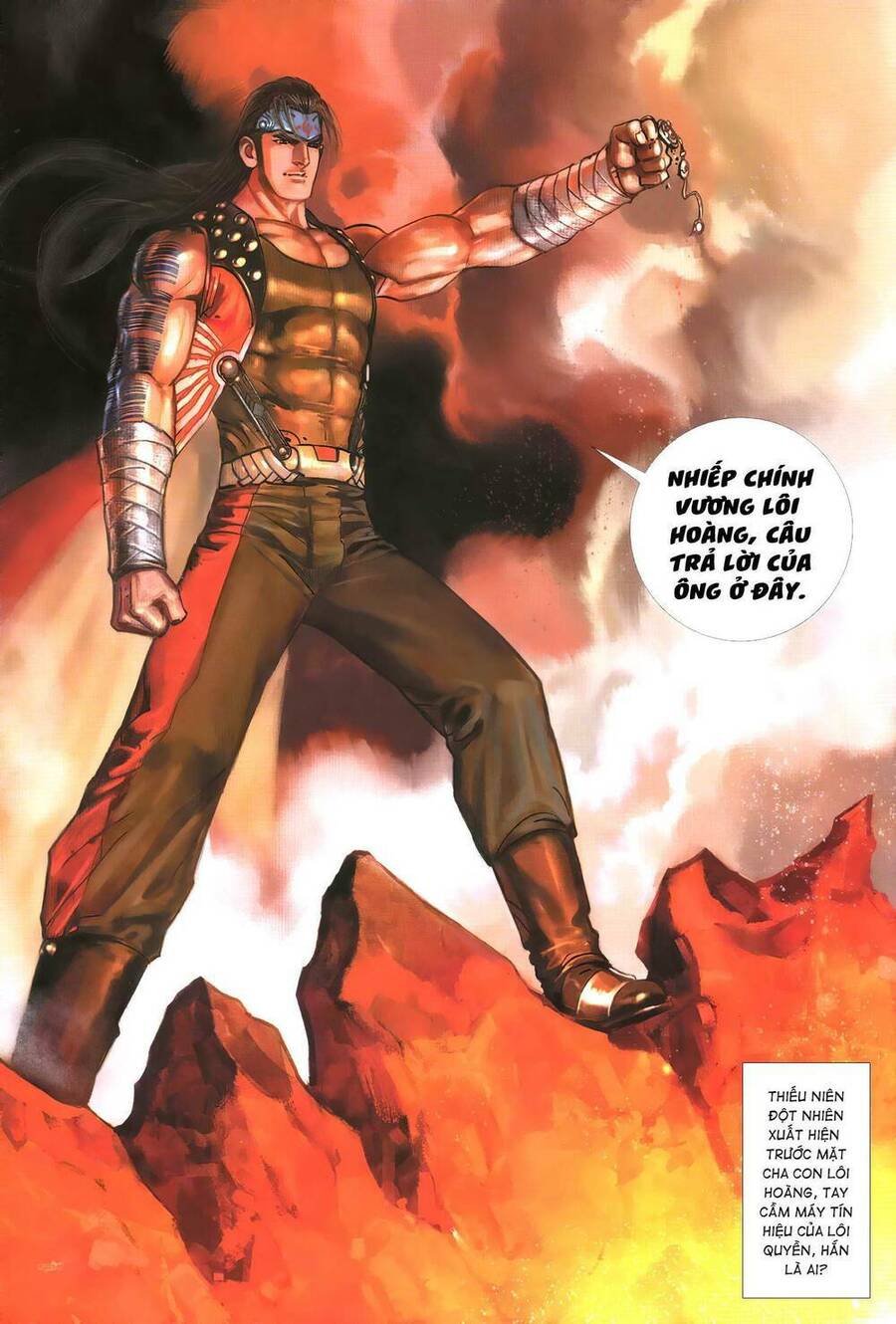 Quyền Đấu The King Chapter 31 - 8