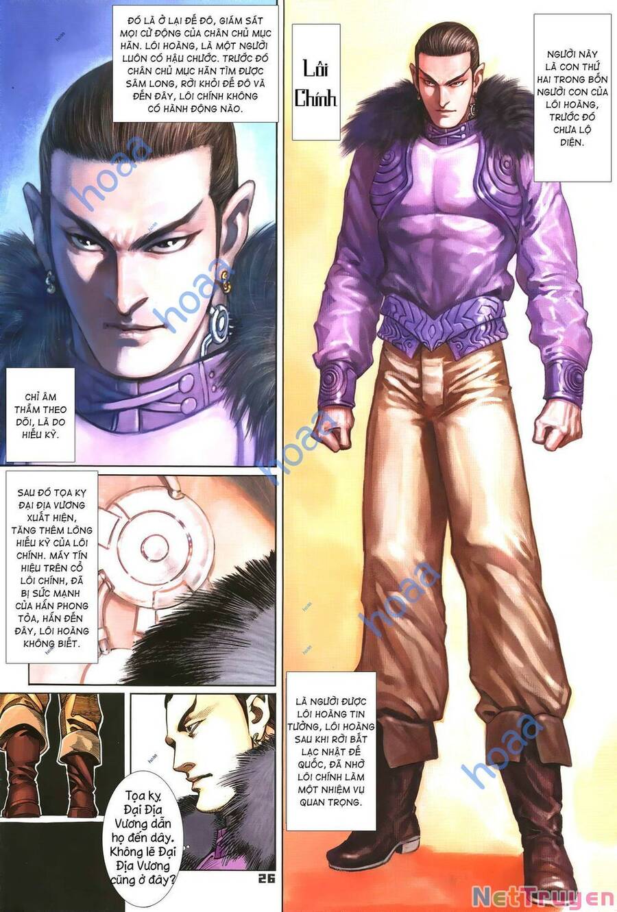 Quyền Đấu The King Chapter 37 - 10