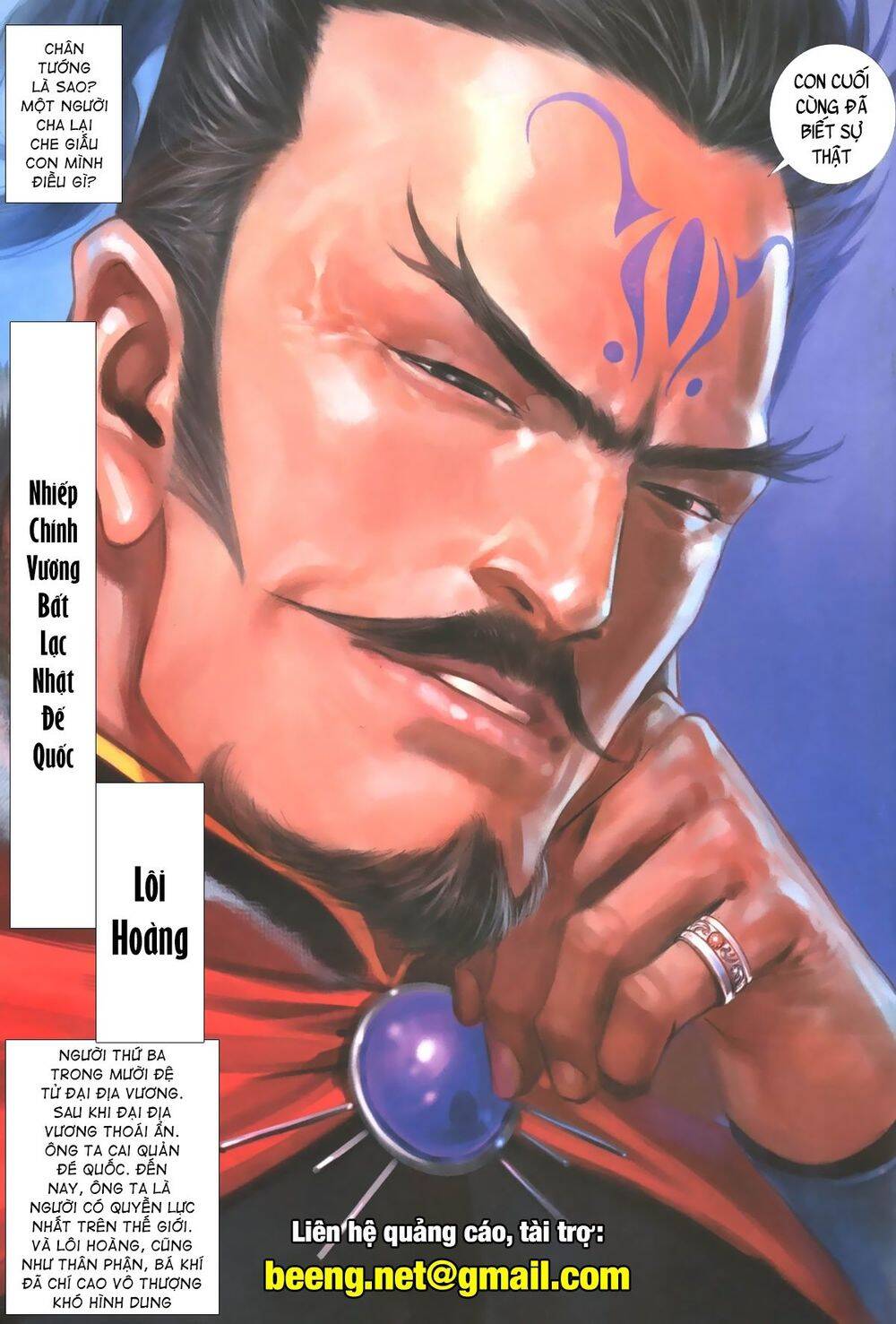 Quyền Đấu The King Chapter 4 - 15