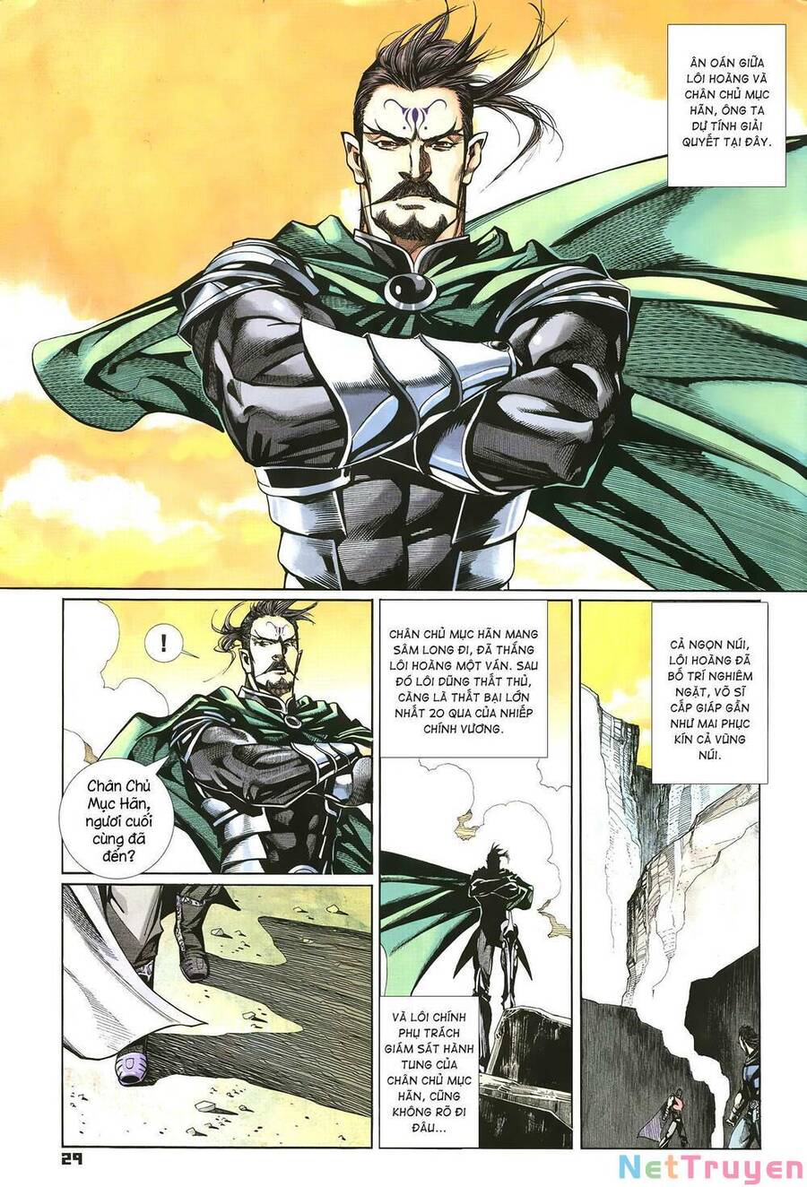 Quyền Đấu The King Chapter 45 - 12