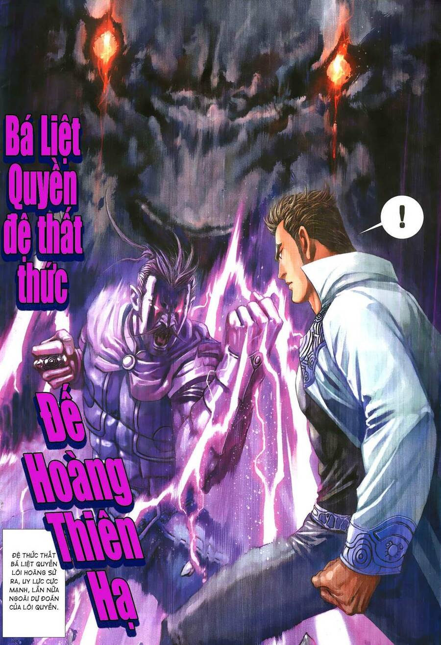 Quyền Đấu The King Chapter 48 - 8