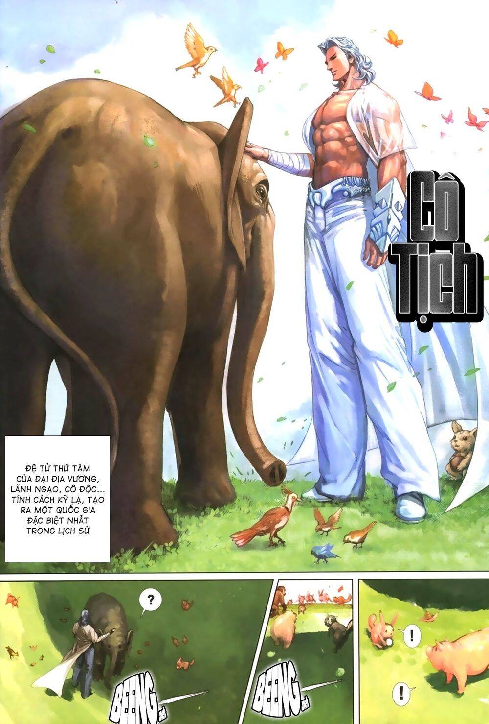 Quyền Đấu The King Chapter 5 - 17