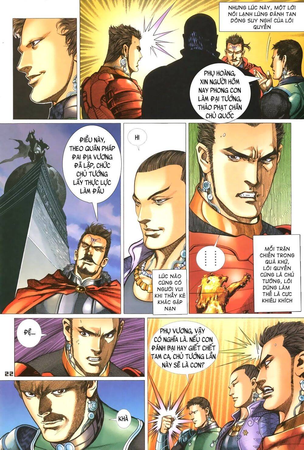 Quyền Đấu The King Chapter 5 - 7