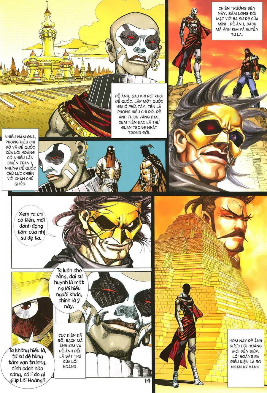 Quyền Đấu The King Chapter 50 - 14