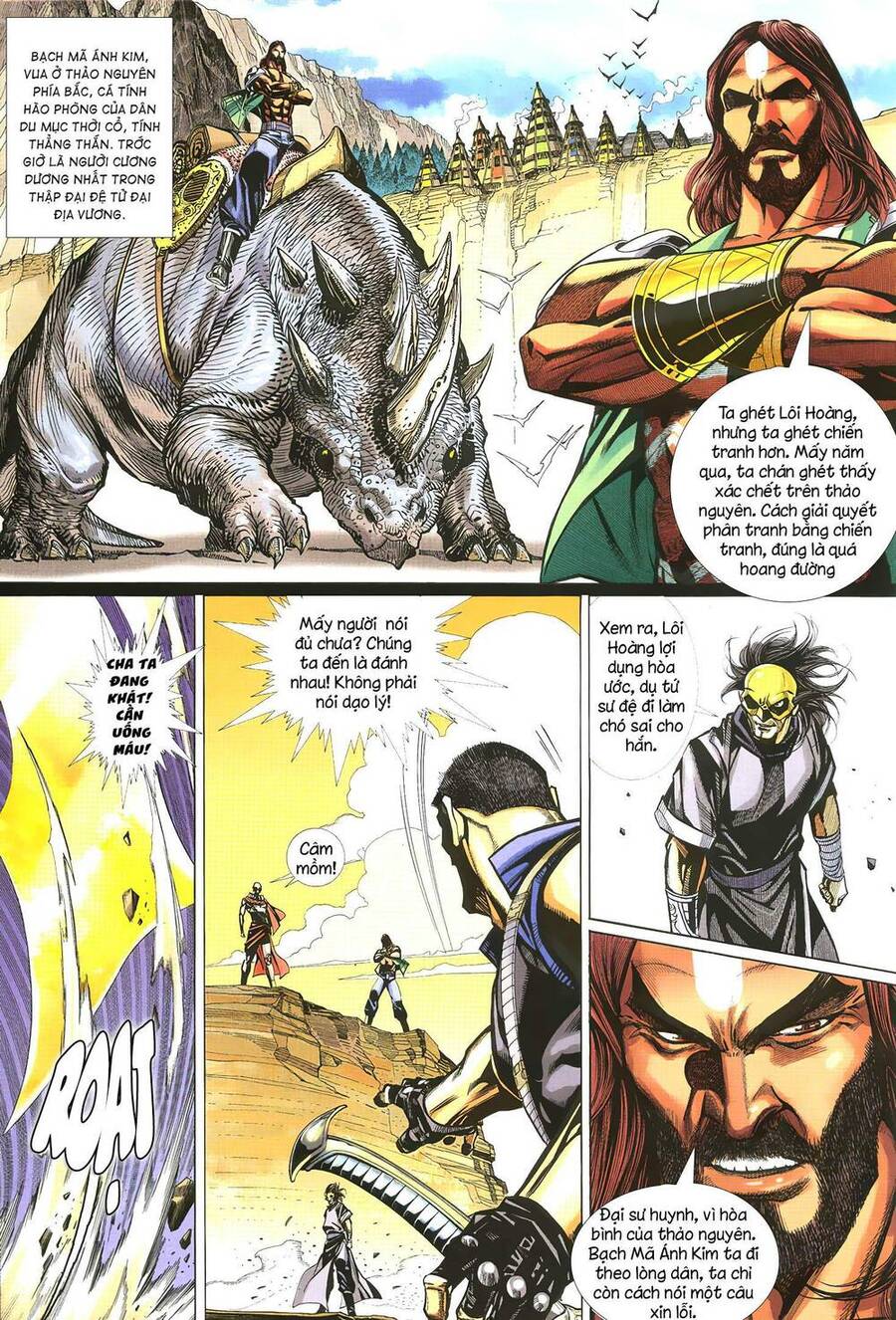 Quyền Đấu The King Chapter 50 - 15