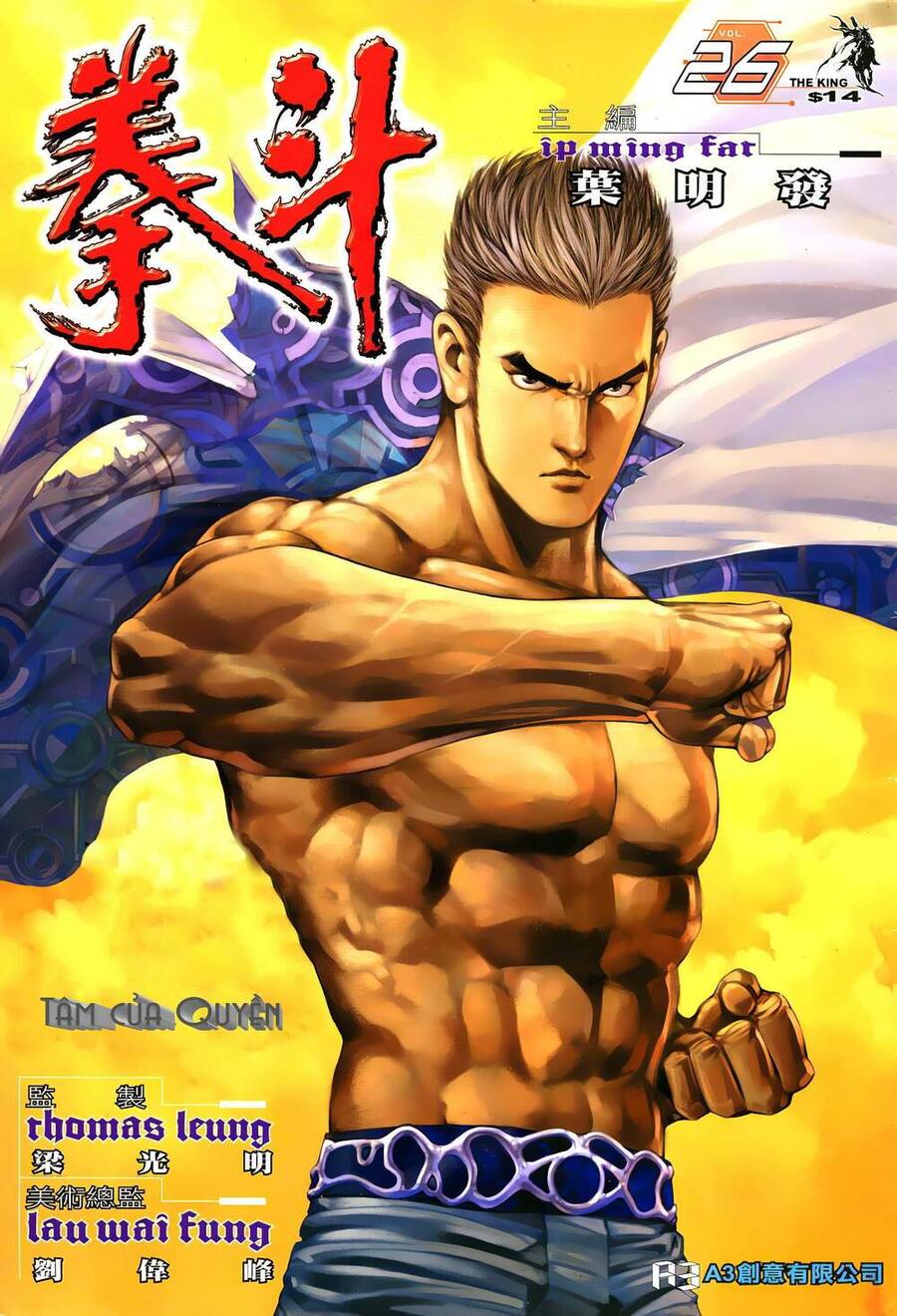 Quyền Đấu The King Chapter 52 - 1