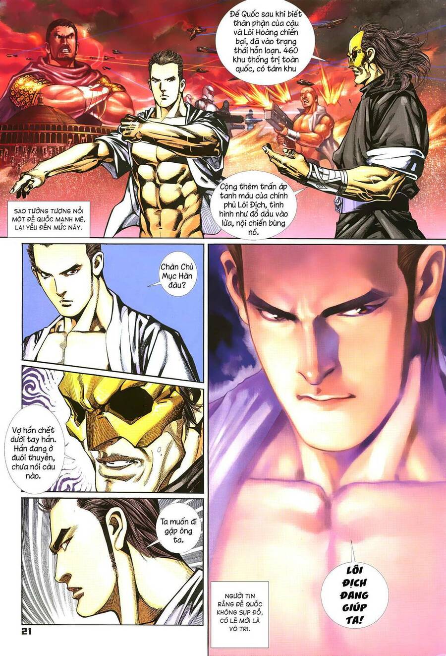 Quyền Đấu The King Chapter 55 - 6