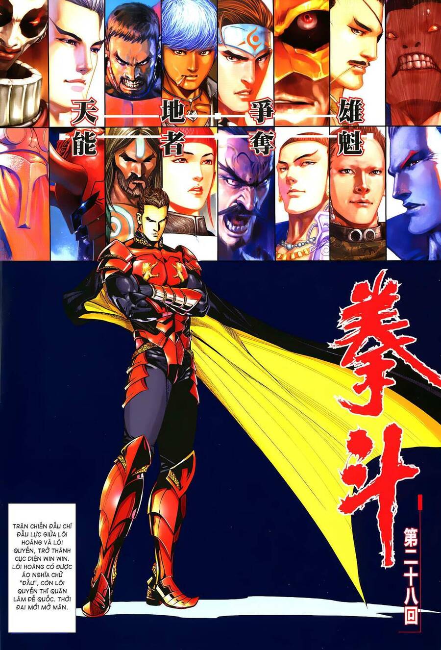 Quyền Đấu The King Chapter 56 - 2